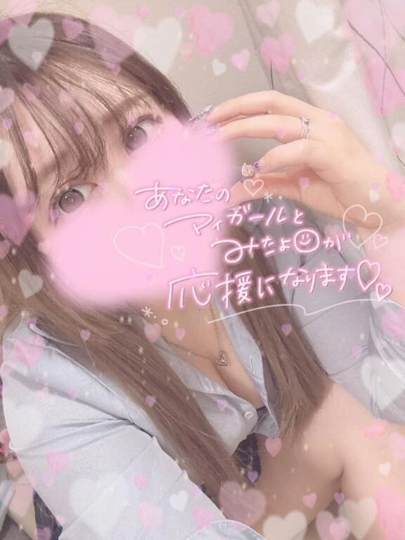 早漏雑魚チ●●専門M性感！磨きをかけた超絶絶頂の快楽拷問で搾精