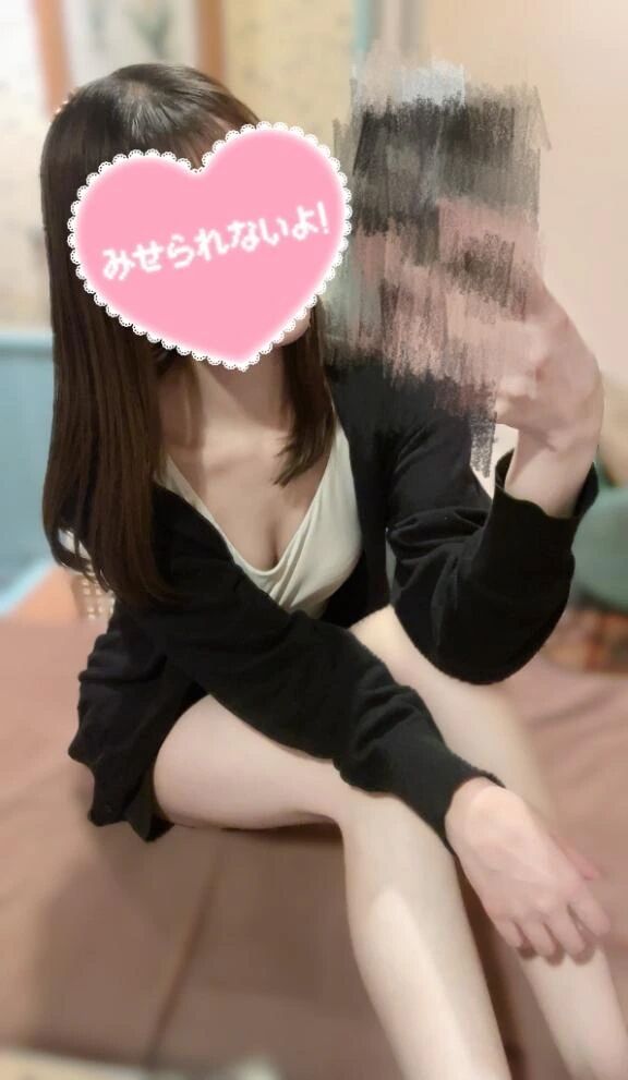 お仕事おわり&#6243;&#68457;