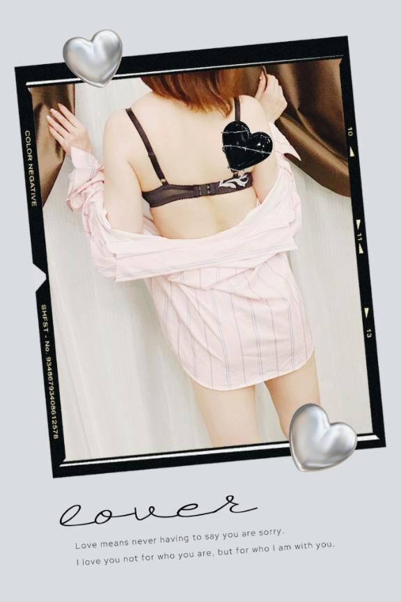 逢いたいなぁ