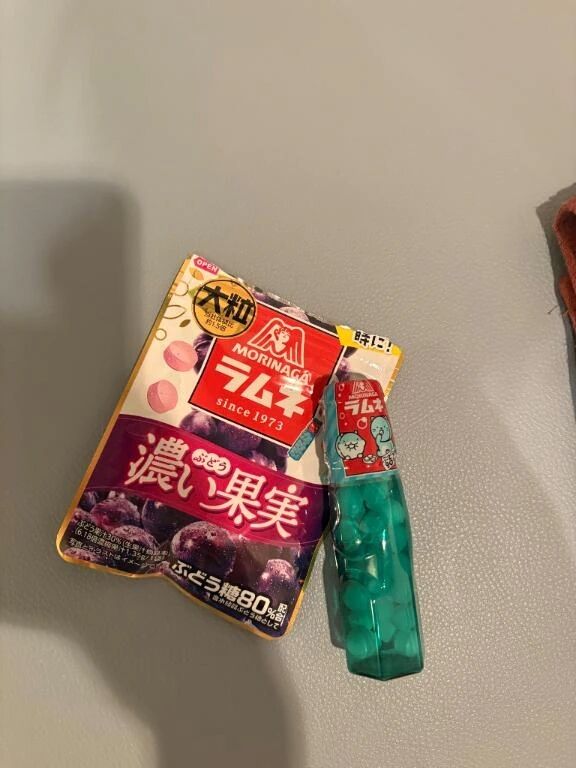 退勤しましたっ