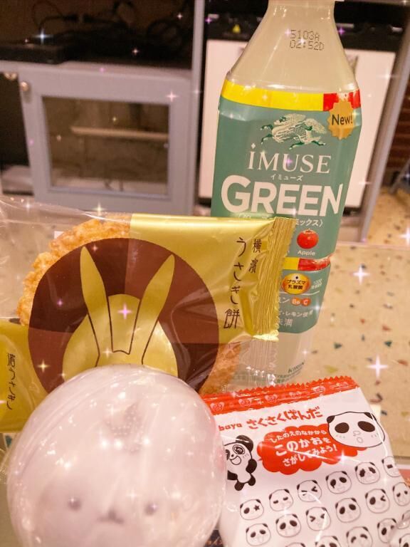 ありがとう&#9825;明日出勤