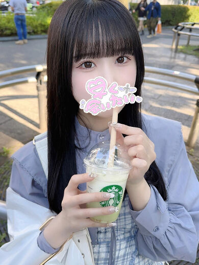 スリルなエッチがしたい