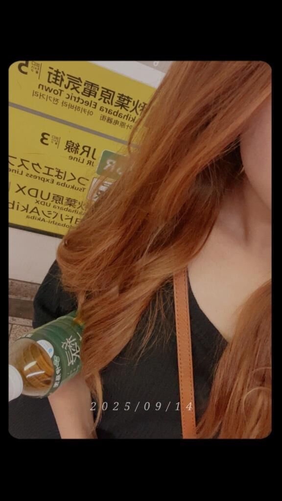 ありがとう&#9825;&#9825;