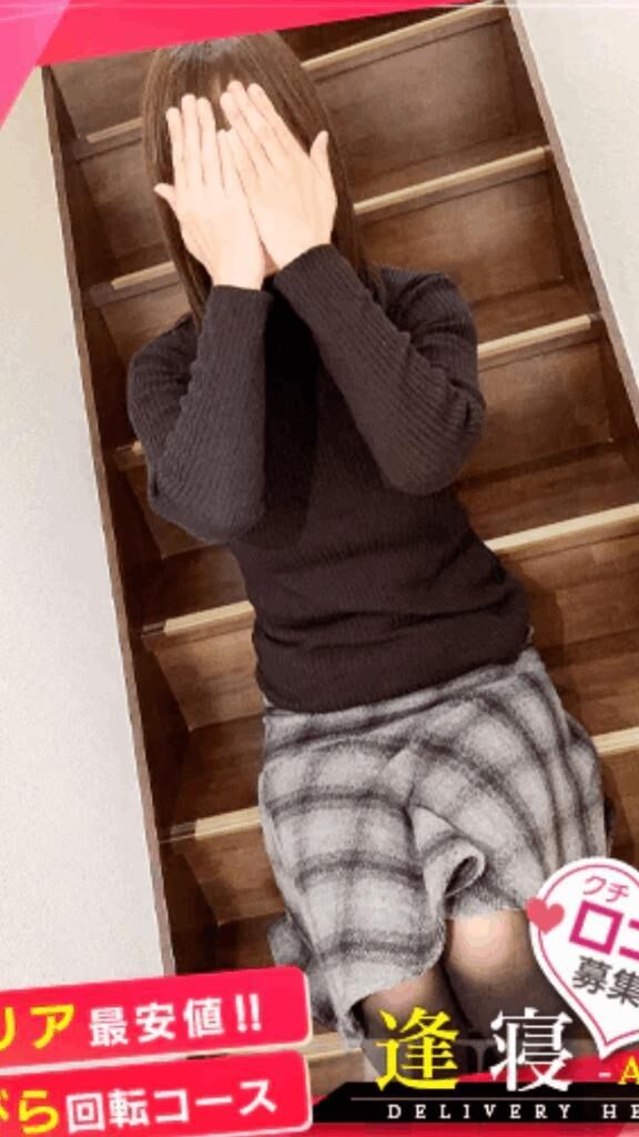 ☆ありがとう☆