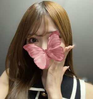 いつ出るの來〜