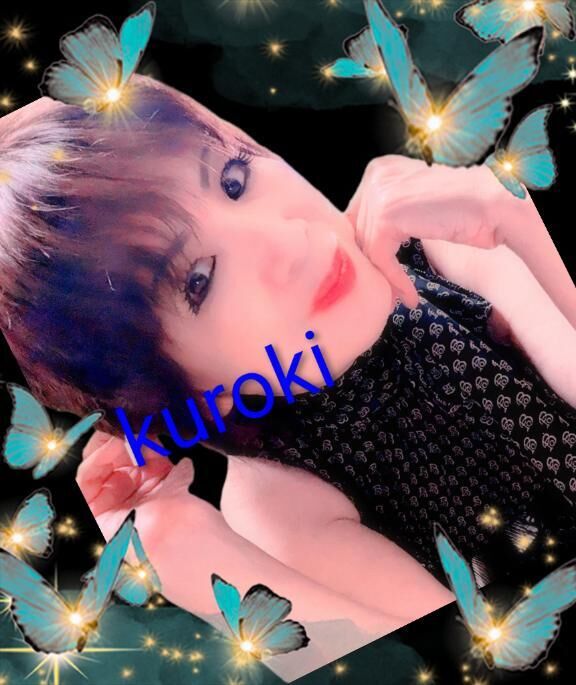 有り難うございました…