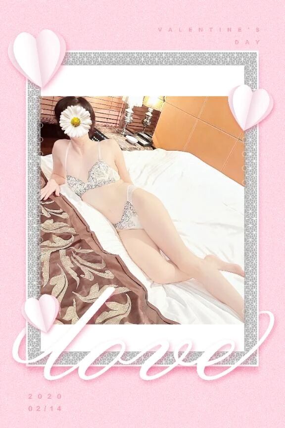 おはようございます。