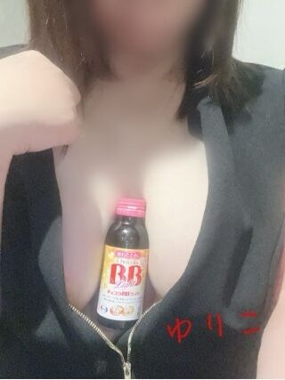 おはようございます❤︎