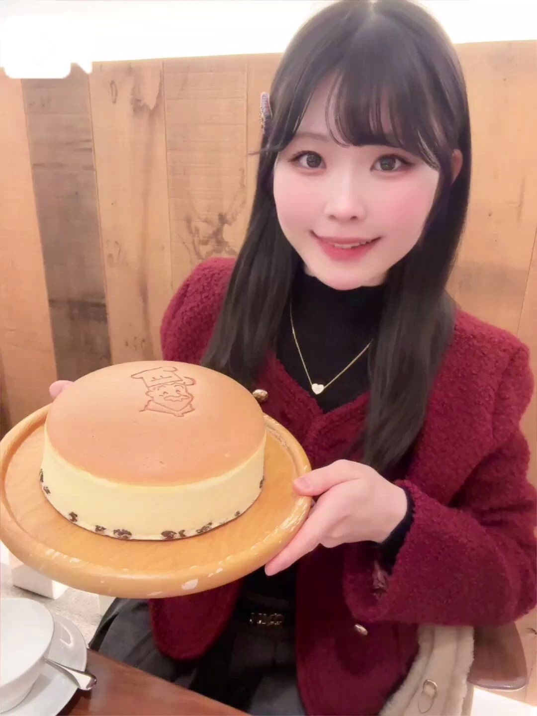 揺れるおじさん&zwj;靈