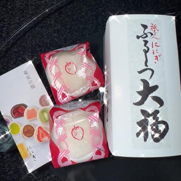 やっぱりコレだよね&#10084;&#65039;