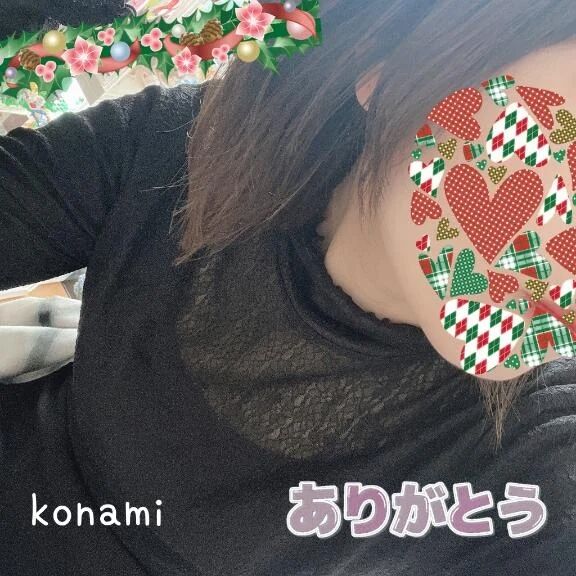 出勤ー⸜(*˙꒳˙*)⸝