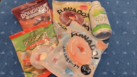 おはよう&#9825;&#9825;&#9825;( &#9825;\'&#9825;\'&#9825;)&#9825;