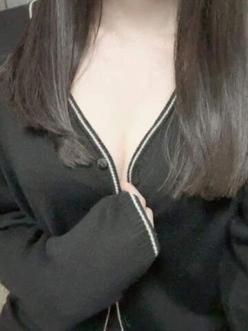 準備して〜？