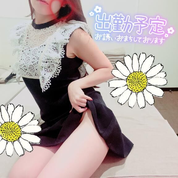 週末です〜♡♡♡