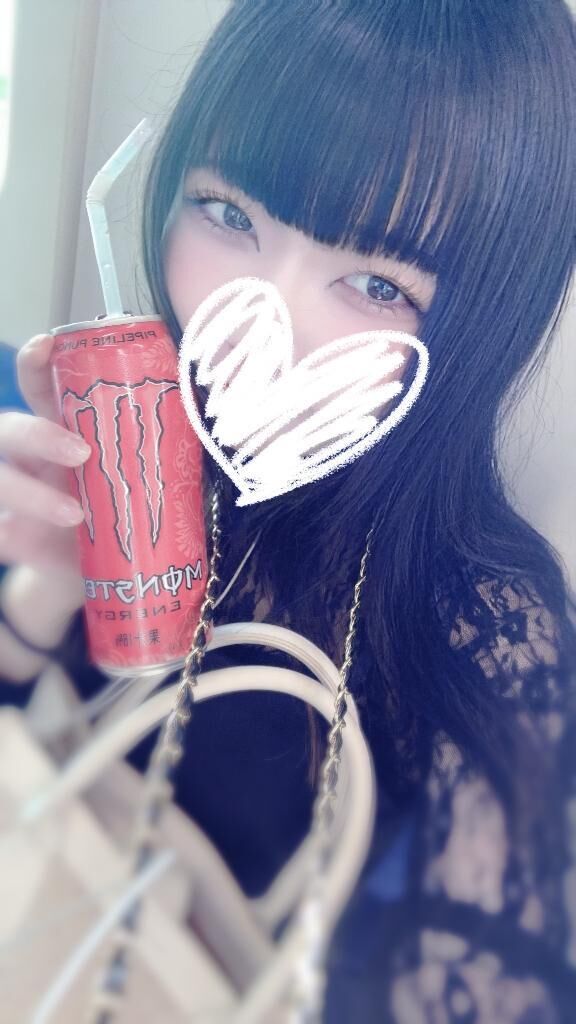 土曜のお昼、のんびり甘い時間どう？♡