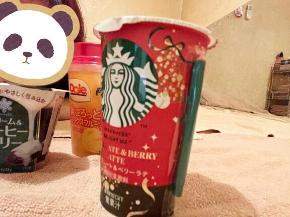 立て続けにありがとうございます&#9825;