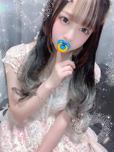 意地悪なお兄さん