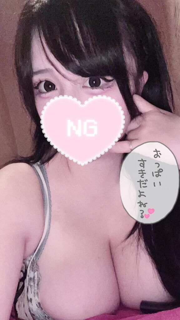 &#9825;しゅっきーん&#9825;