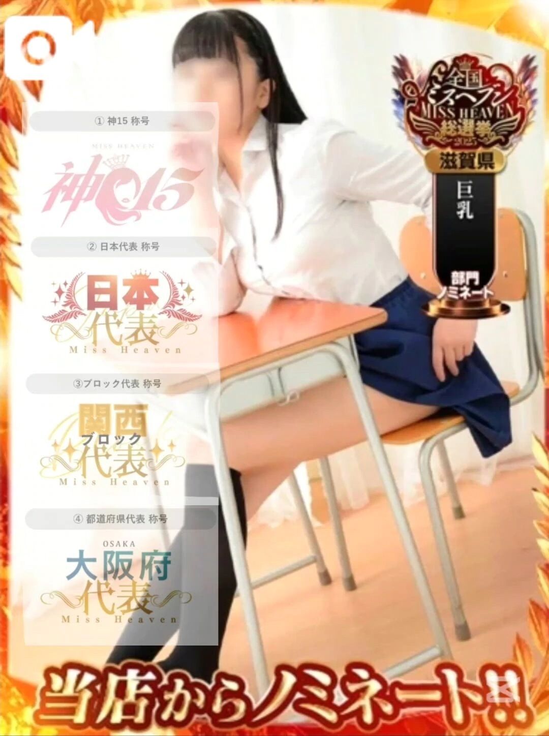 &#127868;もう少し&#10084;&#65039;&zwj;&#128293;&#10084;&#65039;&zwj;&#128293;&#10084;&#65039;&zwj;&#128293;