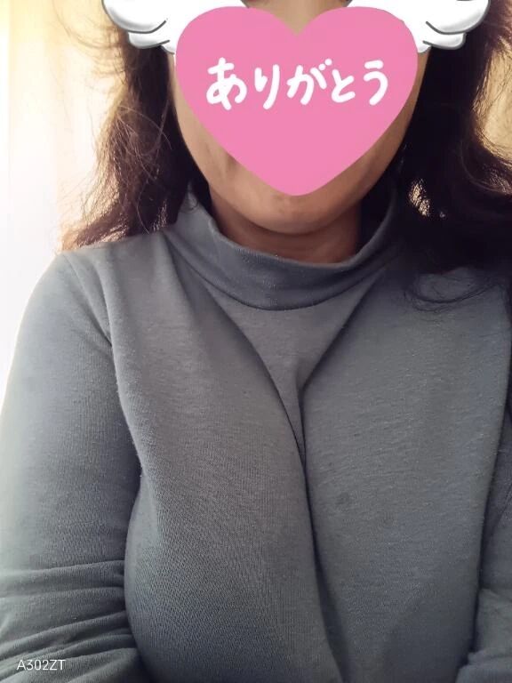 ありがとうございます