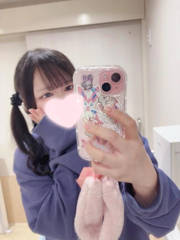 ✧ います！ ✧