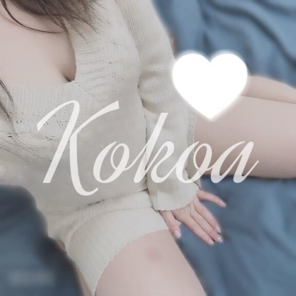 &#9825;&#9825; 出勤 &#9825;&#9825;