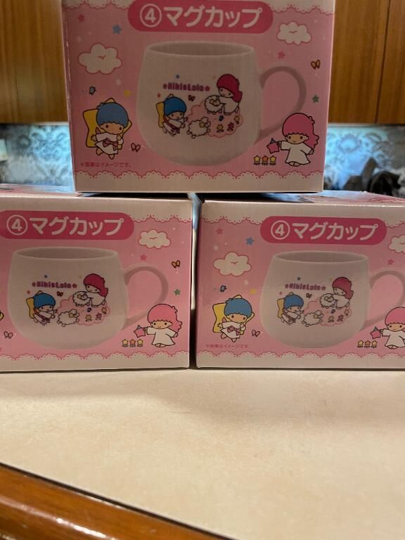 ありがとーとくじ