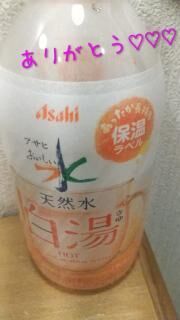 11/22&#x301C;南大高駅T様&#9825;