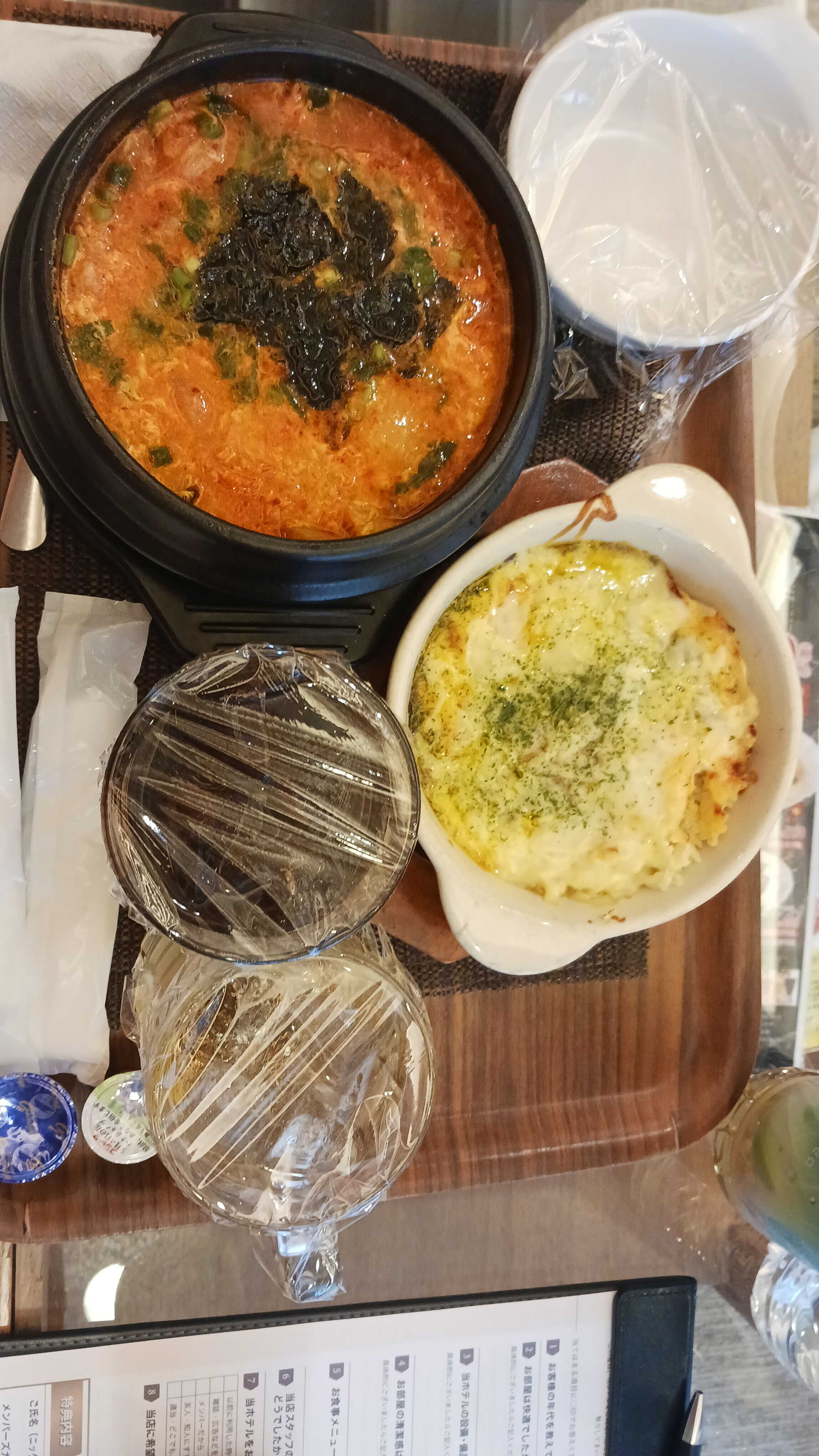 先ほどは➰&hearts;️