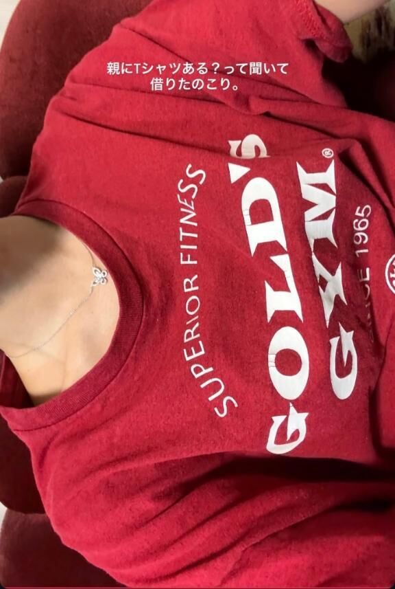 リアルな刺激がそろそろ欲しい