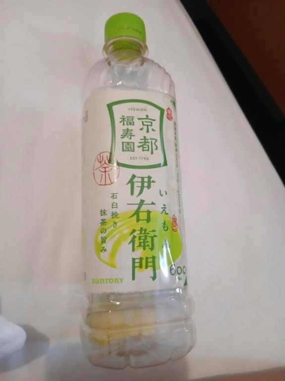 [お題]好きなお茶ある？に回答♪