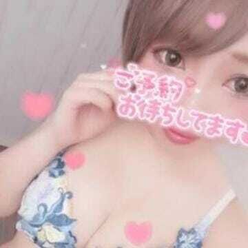 早く来て欲しい&#9825;