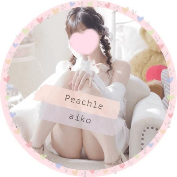 お礼写メ日記