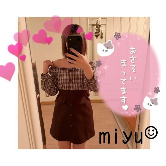 ご予約ありがとうございます&#9825;