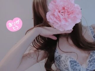 ありがとうございました