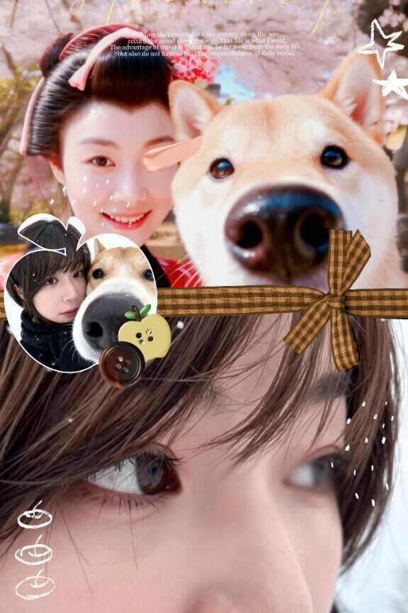 仲良しだもーん