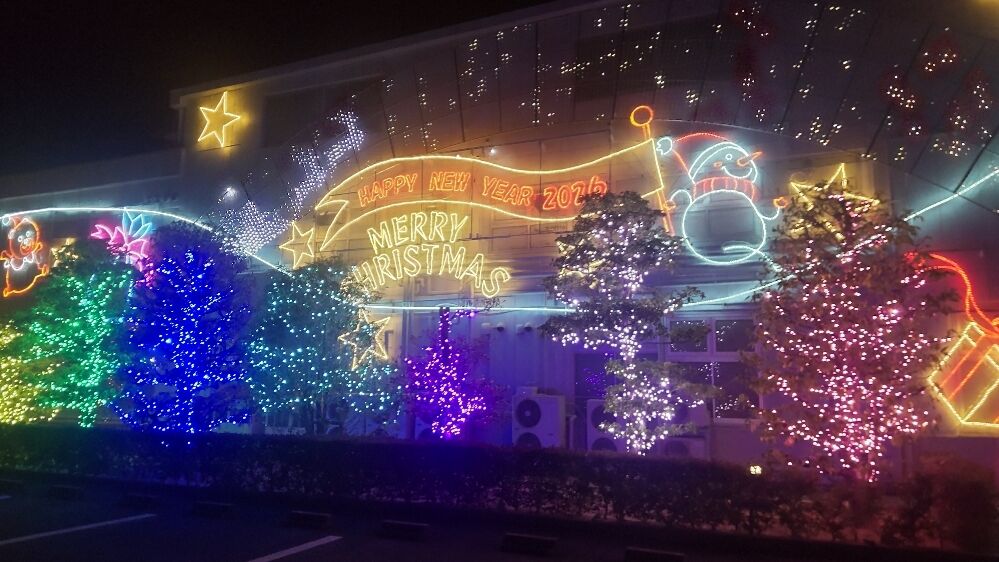 出勤しました♪