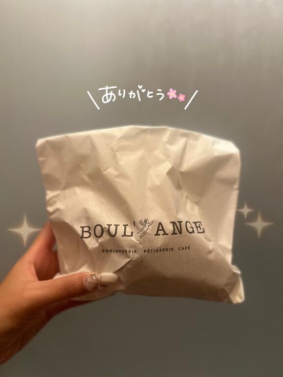 いただきまーす&#9825;