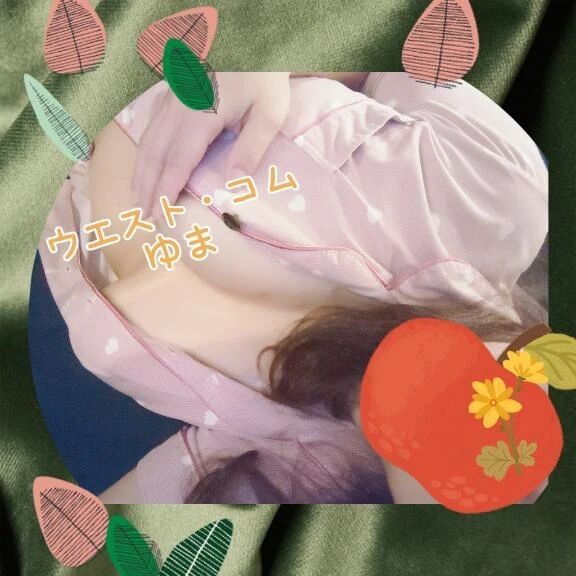 夢見&#128173;&#127769;