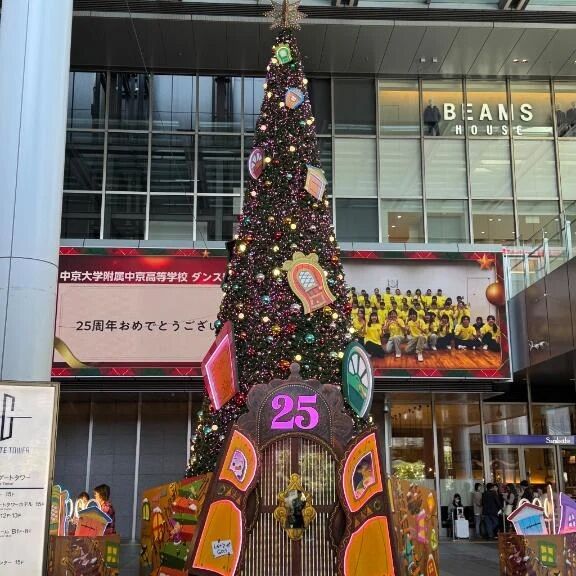 クリスマス!♡