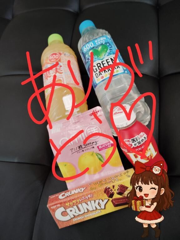 10時半〜の本指様ありがとうございました&#128147;&#128158;