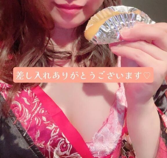 ❤️21日の御礼日記❤️