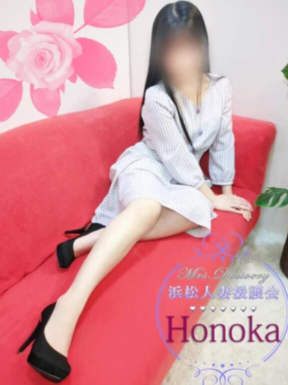 お礼&#9825;　&次の出勤は…