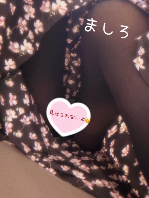 スカートの中は…♡