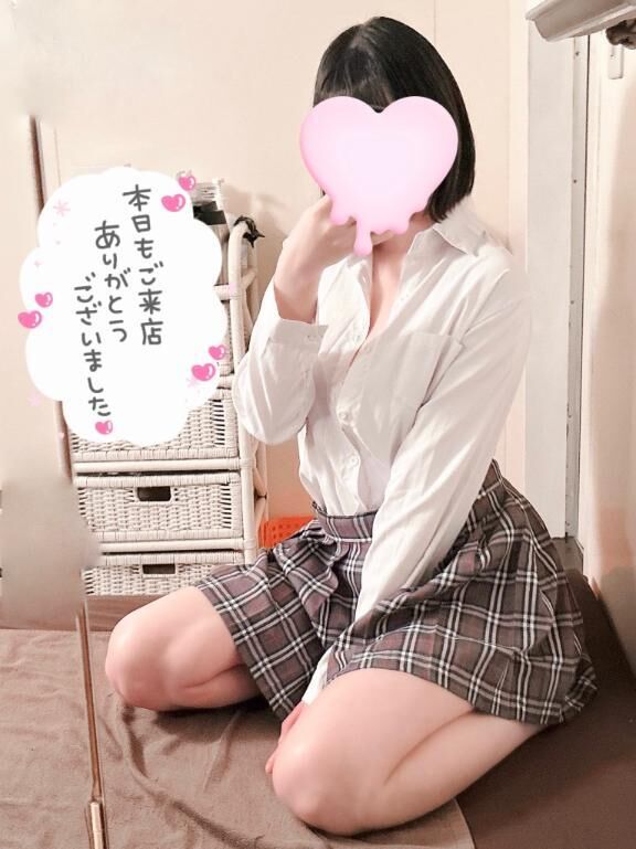 退勤します☆ミ