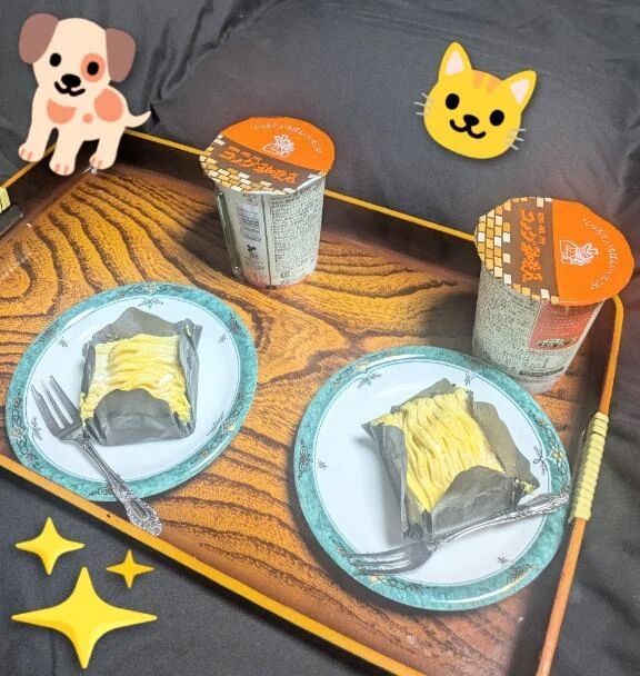 リピ様ありがとうです