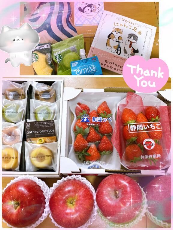 11/21  ♡待ち合わせ　リピM様♡