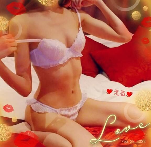 11.22  再逢のIさまへ