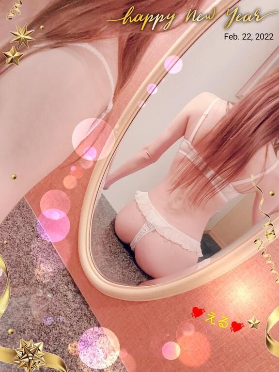 11.22  再逢のIさまへ