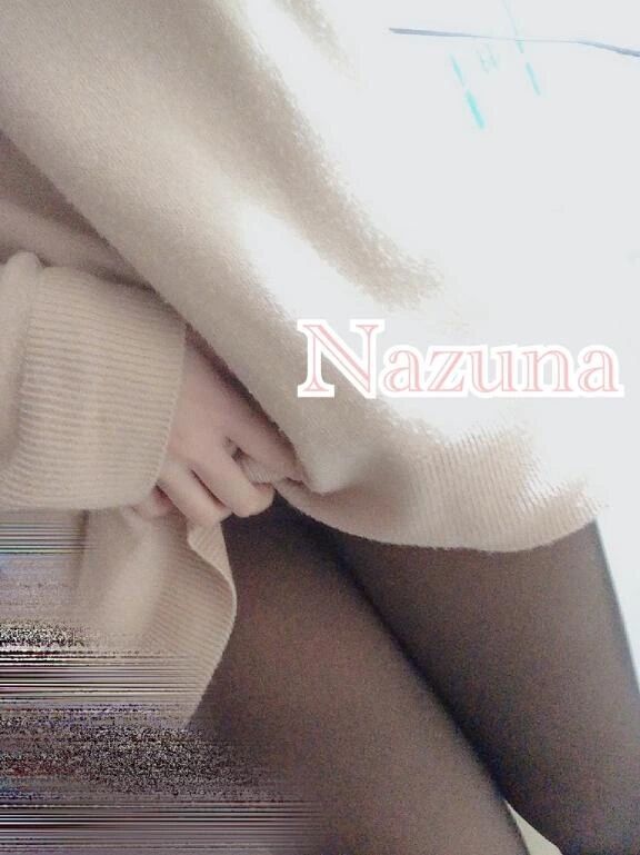 ラブコール